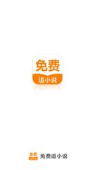 kaiyun体育官网登录入口app下载